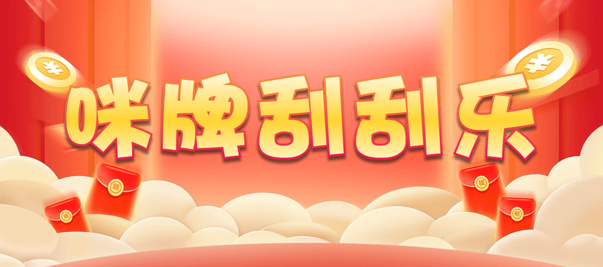 加拿大28,预测,在线,PC结果查询,加拿大2.8在线,加拿大28在线预测,加拿大pc28预测,在线预测,组合